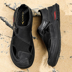 RED DRAGONFLY 红蜻蜓 男士休闲鞋网面包头防撞户外运动鞋男休闲潮鞋