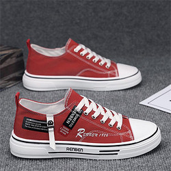 RENBEN 人本 复古潮流板鞋男休闲鞋舒适轻便运动鞋男时尚滑板鞋