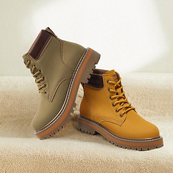 BASTO 百思图 男士工装 RGL10105