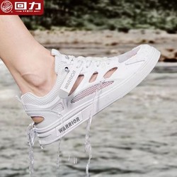 WARRIOR 回力 凉鞋男夏季透气2024新款潮男鞋防臭涉水溯溪薄款镂空网鞋子