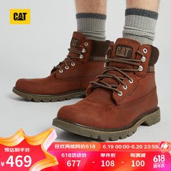 CAT 卡特彼勒 卡特工装靴高帮马丁靴鞋子男士荔枝纹棕红防泼水户外牛皮防滑短靴 棕红 36