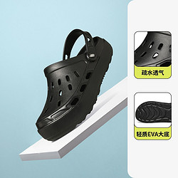 百亿补贴：SKECHERS 斯凯奇 KECHERS 斯凯奇 洞洞鞋春夏男鞋厚底透气一脚蹬休闲运动泳池沙滩拖鞋243041