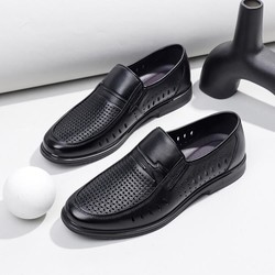 RED DRAGONFLY 红蜻蜓 凉鞋男男士皮鞋凉鞋爸爸鞋男鞋冲孔鞋