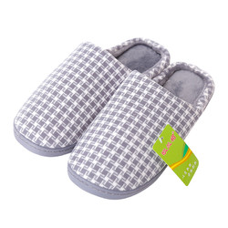 88VIP：居家鼎 欧兰柏男式棉拖鞋0236 蓝色一双280mm 41-42码