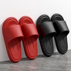 漫巴厘 踩屎感凉拖鞋男士夏季室内居家软底防滑可外穿厚底拖鞋女 折叠旅行款