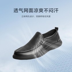 BeLLE 百丽 男士休闲皮鞋 BU5A0695DU1BM2