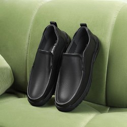 BeLLE 百丽 男鞋轻便舒适真皮商务鞋