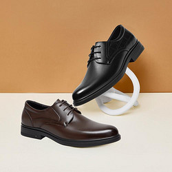 BASTO 百思图 男款牛皮商务正装鞋 22043AM3
