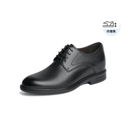 BeLLE 百丽 男鞋商场同款擦色皮鞋夏牛皮革正装鞋商务鞋