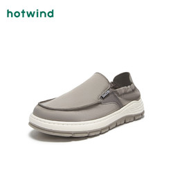 hotwind 热风 男士时尚圆头套脚休闲鞋
