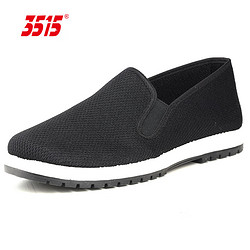 老北京布鞋 3515强人老北京布鞋男夏季透气传统布鞋防滑工作鞋一脚蹬休闲开车鞋 黑色夏款 42