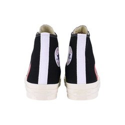 COMME des GAR&Ccedil;ONS X Converse1970s 男女款高帮帆布鞋 15020