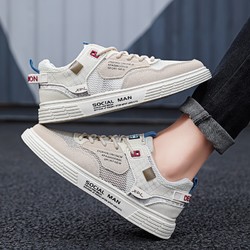 凡媞 夏季透气男鞋2024新款网面防臭薄款板鞋运动休闲百搭工作潮鞋便宜