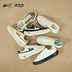 WARRIOR 回力 2024年新款帆布鞋男款夏季透气上班休闲鞋子防臭平底板鞋大码