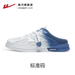 WARRIOR 回力 力半拖鞋男2024夏季新款网面透气包头鞋懒人一脚蹬休闲板鞋男款