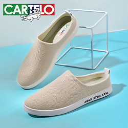 CARTELO 卡帝乐鳄鱼 男士夏季透气帆布鞋
