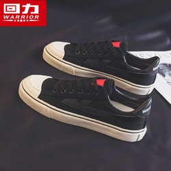WARRIOR 回力 男鞋帆布鞋男夏季透气2024新款潮流学生低帮鞋韩版百搭板鞋子