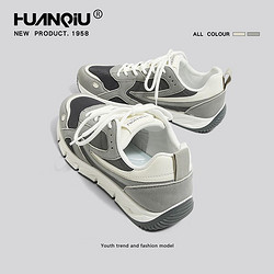 HUANQIU 环球 厚底运动鞋男2024新款夏季薄款网面透气老爹鞋复古增高休闲鞋