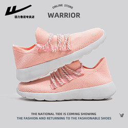 WARRIOR 回力 女鞋网面鞋女2024夏季新款百搭透气运动鞋休闲跑步多走路鞋子