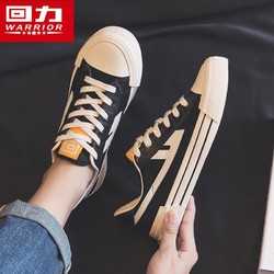 WARRIOR 回力 男鞋帆布鞋男款夏季潮流2024新款百搭厚底休闲鞋学生低帮板鞋