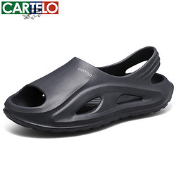 CARTELO 卡帝乐鳄鱼 洞洞鞋男踩屎感2024新款防滑厚底防臭沙滩外穿男士运动户外凉拖鞋 灰色 MX6620 40 -41