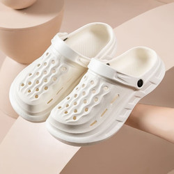 双鱼兔（SHUAGNYUTU）2024新款夏季沙滩透气洞洞鞋男款ins包头拖鞋百搭凉拖鞋 米白色