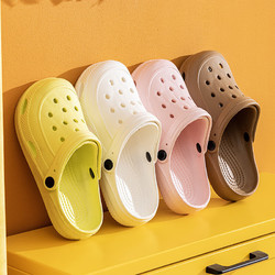 围画 新款男女洞洞鞋 夏季室内外情侣泡沫轻便漂流鞋沙滩花园鞋