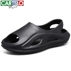 卡帝乐鳄鱼 户外洞洞鞋男踩屎感 黑色 MX6620 40 -41