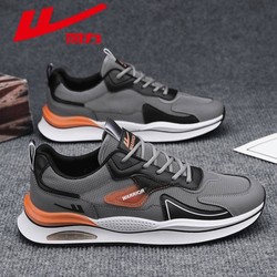 WARRIOR 回力 24夏季款男鞋舒适耐磨跑步鞋男时尚百搭男鞋潮流休闲运动鞋男