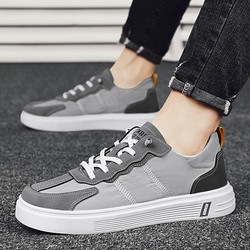 RENBEN 人本 春季男款舒适透气休闲鞋百搭舒适简约时尚男鞋潮流耐磨软底男板鞋