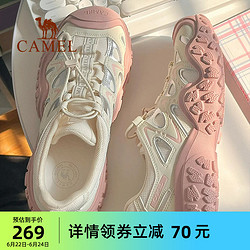 CAMEL 骆驼 登山鞋丑萌鞋男鞋2024夏季新款徒步鞋运动户外鞋