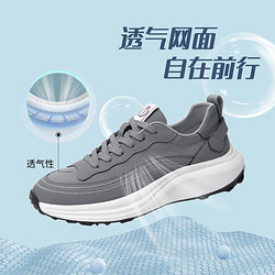 goldlion 金利来 夏季轻底轻便休闲运动鞋透气网面休闲鞋舒适男款跑鞋