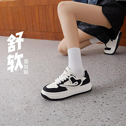 C.BANNER 千百度 熊猫配色休闲板鞋小白鞋女春季时尚厚底耐磨休闲鞋