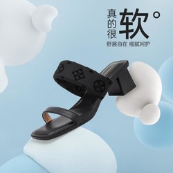 C.BANNER 千百度 2024夏季新款凉拖鞋女士外穿拖鞋增高百搭时尚通勤