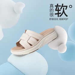 C.BANNER 千百度 2024夏季新款厚底沙滩拖鞋女可外穿一字妈妈拖鞋