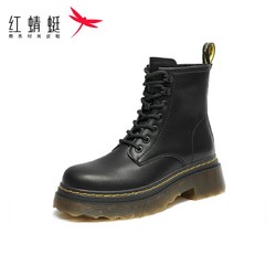 RED DRAGONFLY 红蜻蜓 马丁靴女秋冬款女鞋厚底增高真皮短靴百搭小个子加绒靴子女