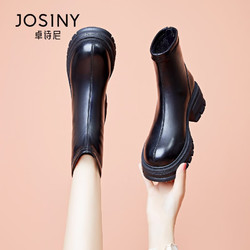 JOSINY 卓诗尼 厚底马丁靴女2023年秋冬新款瘦瘦切尔西单靴英伦风加绒增高短靴女 黑色-单里 40