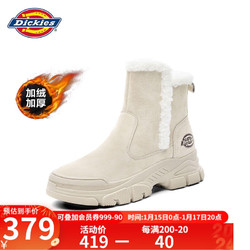 Dickies 帝客 女士雪地靴女靴冬季加绒加厚短靴保暖棉鞋靴子 米色 38