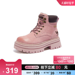 CAMEL 骆驼 女鞋2024夏秋季新款英伦厚底短靴工装户外踢不烂大黄靴马丁靴