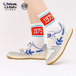 DaFuFeiyue 大孚飞跃 飞跃女鞋休闲运动鞋低帮FEIYUE百搭超纤皮男鞋大孚飞跃旗舰店板鞋