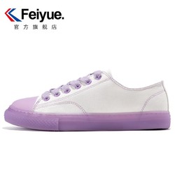 DaFuFeiyue 大孚飞跃 飞跃 夏季帆布鞋女鞋清仓