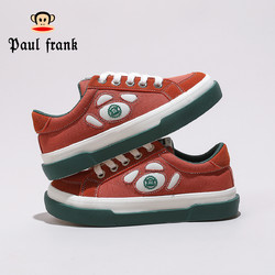 88VIP：Paul Frank 大嘴猴 复古帆布鞋女款春秋夏女鞋百搭原创透气运动鞋