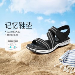 SKECHERS 斯凯奇 女鞋凉鞋休闲鞋一脚蹬外穿一字带凉鞋运动凉鞋女夏季