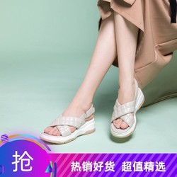 goldlion 金利来 舒软羊皮时尚撞色厚底凉鞋圆头凉拖鞋女外穿沙滩鞋女鞋