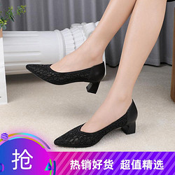 goldlion 金利来 羊皮/网纱拼接洞洞鞋子女凉鞋透气时尚凉拖鞋女外穿百搭冲孔鞋