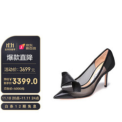 JIMMY CHOO 周仰杰 女士尖头网眼高跟鞋黑色 LANI 85 OTX 214 BLACK BLACK 38