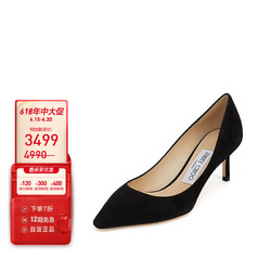 JIMMY CHOO 周仰杰 礼物女士黑色绒面皮高跟鞋婚鞋 ROMY 60 SUE BLACK 38