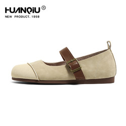 环球玛丽珍鞋女2024新款夏季外穿时尚豆豆鞋凉鞋复古平底勃肯单鞋