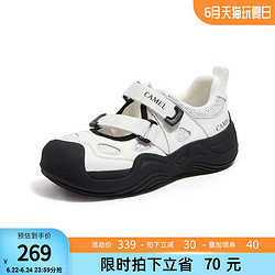 CAMEL 骆驼 女鞋2024秋新款厚底增高老爹鞋女时尚丑萌鞋休闲运动鞋登山鞋