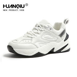 环球      运动老爹鞋女款